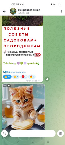 Screenshot ٢٠٢٦ ٠٤ ٢٨ ٠٠ ١٤ ١٤ ٣٦ 0b342c26d6c44f3c8d2de40eabb4e1da.jpg