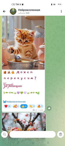 Screenshot ٢٠٢٦ ٠٤ ٢٨ ٠٠ ١٤ ٠٩ ٠٥ 0b342c26d6c44f3c8d2de40eabb4e1da.jpg