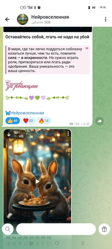 Screenshot ٢٠٢٦ ٠٤ ٢٨ ٠٠ ١٤ ٥٦ ٣٣ 0b342c26d6c44f3c8d2de40eabb4e1da.jpg