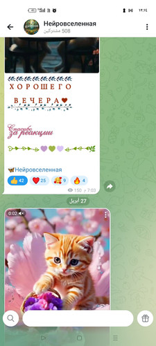 Screenshot ٢٠٢٦ ٠٤ ٢٨ ٠٠ ١٤ ٥٠ ٩٧ 0b342c26d6c44f3c8d2de40eabb4e1da.jpg
