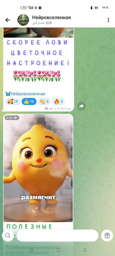 Screenshot ٢٠٢٦ ٠٤ ٢٨ ٠٠ ١٤ ٢٧ ١٤ 0b342c26d6c44f3c8d2de40eabb4e1da.jpg