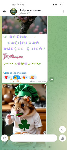 Screenshot ٢٠٢٦ ٠٤ ٢٨ ٠٠ ١٤ ٠١ ٢٥ 0b342c26d6c44f3c8d2de40eabb4e1da.jpg