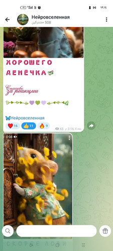 Screenshot ٢٠٢٦ ٠٤ ٢٨ ٠٠ ١٤ ٣٢ ٥١ 0b342c26d6c44f3c8d2de40eabb4e1da.jpg