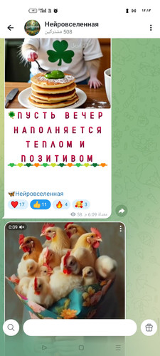 Screenshot ٢٠٢٦ ٠٤ ٢٨ ٠٠ ١٣ ٥٦ ٢١ 0b342c26d6c44f3c8d2de40eabb4e1da.jpg