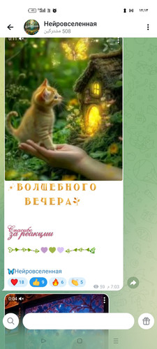 Screenshot ٢٠٢٦ ٠٤ ٢٨ ٠٠ ١٣ ٤٩ ٢٠ 0b342c26d6c44f3c8d2de40eabb4e1da.jpg