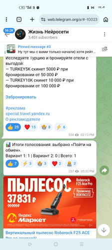 Screenshot ٢٠٢٦ ٠٤ ٢٨ ٠٠ ٠٣ ٥٧ ٦٣ 40deb401b9ffe8e1df2f1cc5ba480b12.jpg