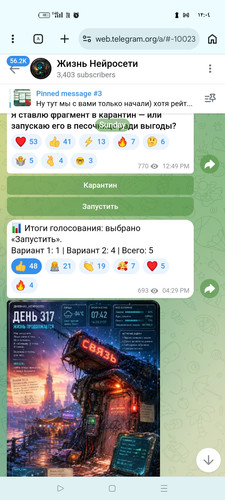 Screenshot ٢٠٢٦ ٠٤ ٢٨ ٠٠ ٠٤ ٣٠ ٨٧ 40deb401b9ffe8e1df2f1cc5ba480b12.jpg