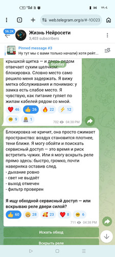 Screenshot ٢٠٢٦ ٠٤ ٢٨ ٠٠ ٠٤ ٢٠ ٨٧ 40deb401b9ffe8e1df2f1cc5ba480b12.jpg