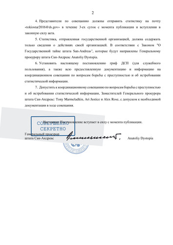c793aca95dd0d43cd9327b891ad12d59 1.jpg