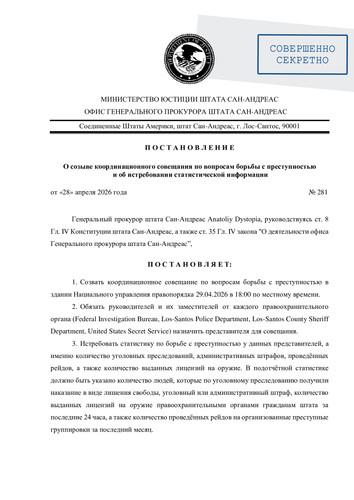 c793aca95dd0d43cd9327b891ad12d59 0.jpg