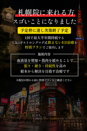 54e509781f99.png