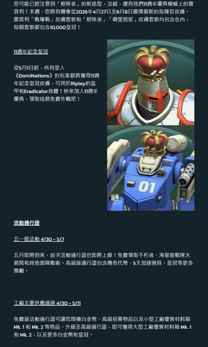 2be3b5c41b7e.png