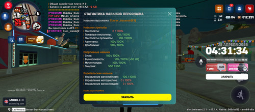 1000032252.jpg