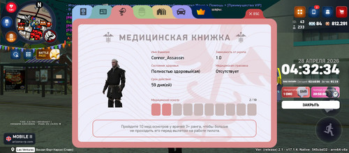 1000032254.jpg