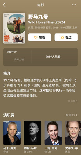 Screenshot 20260428 094623.jpg