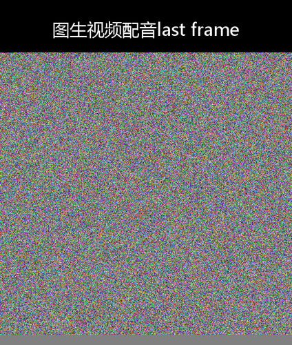 upload temp 264.png