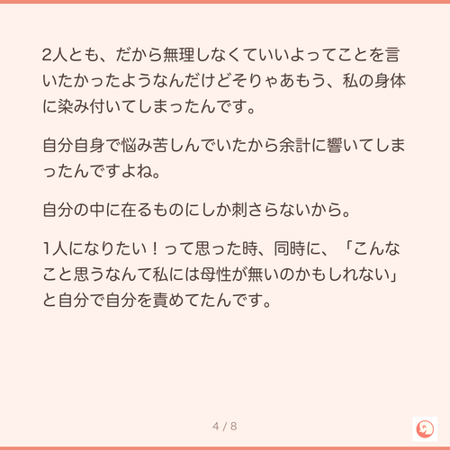 74804154285c.png