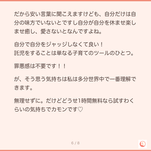984dcaa58187.png