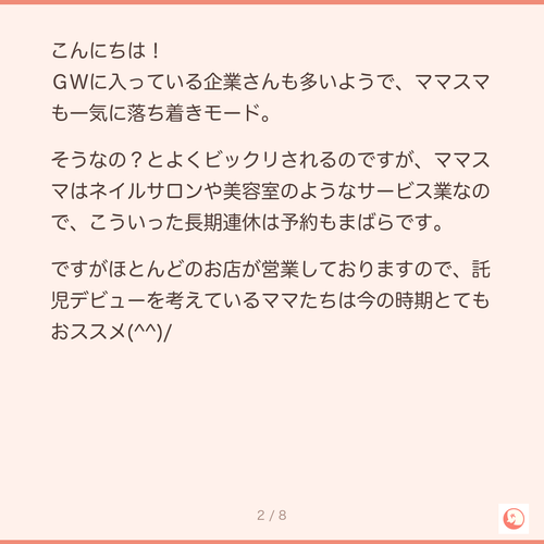 24c721a21706.png