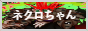 button.png