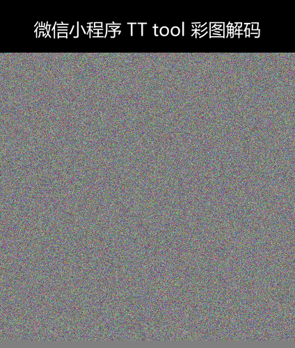 upload temp 264.png