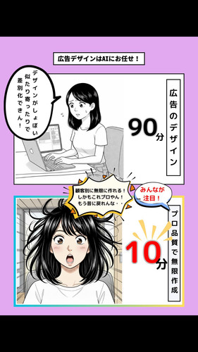 8f186899050d.jpg