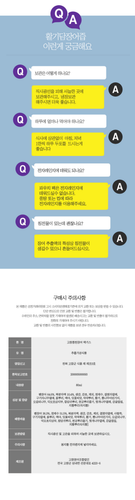 제목을 입력해주세요 복사본 2 001.png