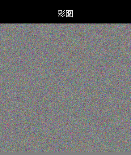 upload temp 2357.png