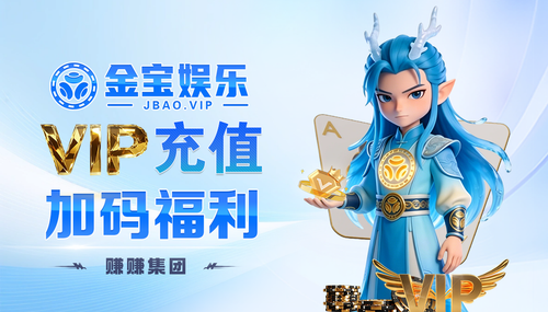 加码福利.png