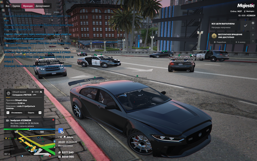 Grand Theft Auto V Screenshot 2026.04.26 22.01.10.76.png