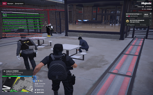 Grand Theft Auto V Screenshot 2026.04.27 15.15.06.49.png