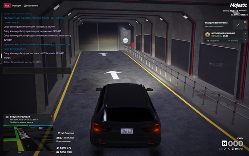 Grand Theft Auto V Screenshot 2026.04.26 23.37.26.24.png