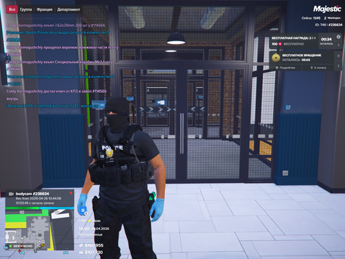 Grand Theft Auto V Screenshot 2026.04.26 16.50.07.25.png