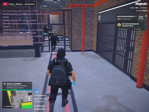 Grand Theft Auto V Screenshot 2026.04.26 15.43.30.41.png