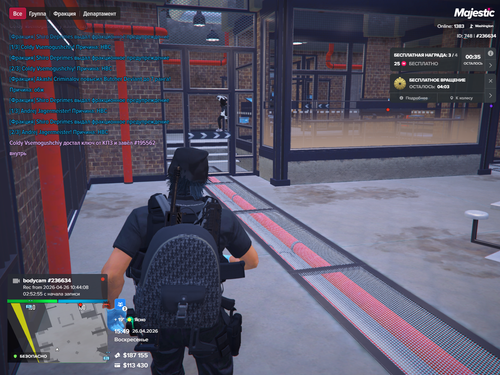 Grand Theft Auto V Screenshot 2026.04.26 17.49.33.23.png