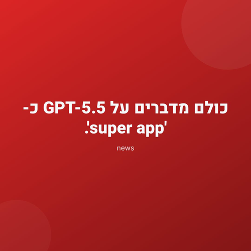 98bfa70a993c.png