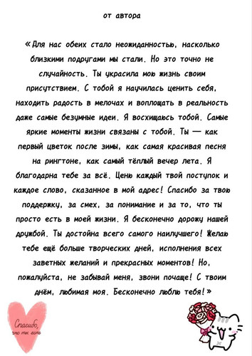 1000024418.jpg