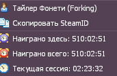 изображение 2026 04 27 180547667.png