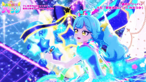 愛噗哩6.gif