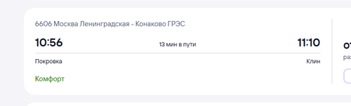 chrome LBU2NWm9XH.png