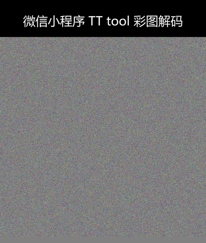 upload temp 31595.png