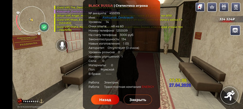 Screenshot 20260427 175311.jpg