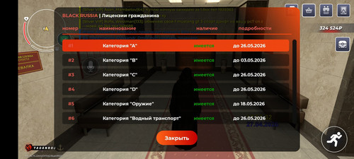Screenshot 20260427 175340.jpg