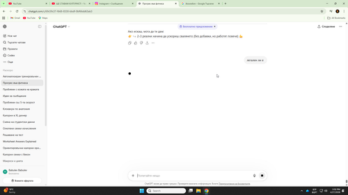 chrome Rp4exQEETc.png