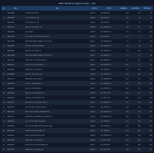 ec2a4e9704d8.png