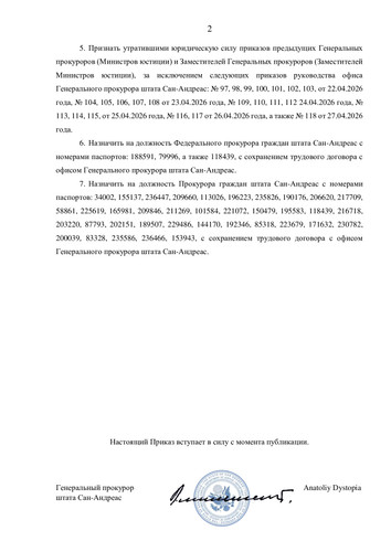 0e3530a0828fba2643c874ef8fe43cf9 1.jpg