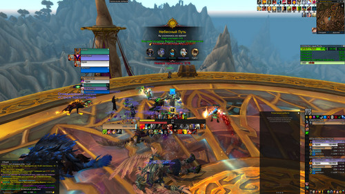 WoWScrnShot 042726 015006.jpg