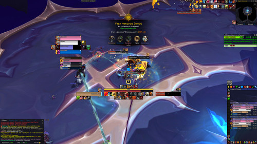 WoWScrnShot 042726 010743.jpg