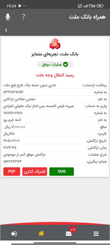 5379.jpg