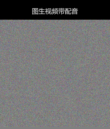 upload temp 43193.png